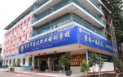 重庆施工测量员培训课程介绍