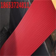 抗低温专用挡尘帘 东北地区电厂专用导料槽挡尘帘