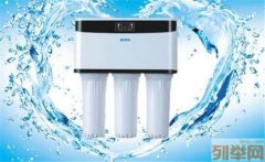 天津贺众净水器统一维修换芯电话—各网点统一报修〔7x24小时