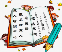 马鞍山装饰质量员技术员预算员施工员有线上考试吗