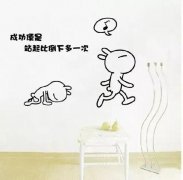 五年制专转本怎么样能让自己获得更好的出路
