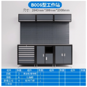 佛山车间组合工具柜 修理厂汽修工具柜