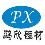 2022年中国光伏向左or向右？ 昆山鹏欣硅片硅料回收公司