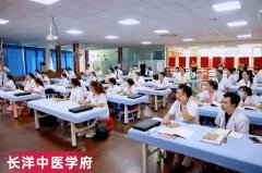 实操学习推拿正骨考康复理疗证