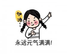 江苏瀚宣博大是五年制专转本路上坚强的后盾