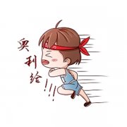 江苏瀚宣博大五年制专转本考前集训营火热招生中
