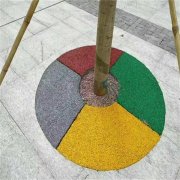 丽江市透水混凝土胶结料 彩色压印混凝土 透水混凝土厂家