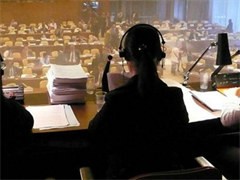 盐田公证翻译公司-深圳博雅多语言翻译公司-认证翻译十八年