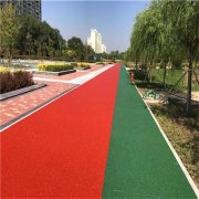 内江市 彩色透水混凝土材料厂家 压花地坪 压模地坪