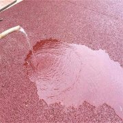 贵阳市 彩色透水混凝土材料厂家 压花地坪 压模地坪