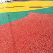 泸州彩色透水混凝土材料厂家 彩色压模地坪 透水地坪保护剂厂家