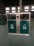 南京小区环保分类果皮箱 景区分类垃圾桶