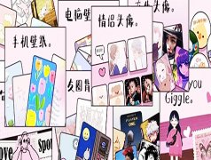 【5S目视化管理】5s目视化管理内容5S实施的注意事项