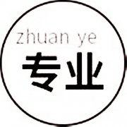 【5S目视化】制造业工厂目视化管理5S目视管理精华解析