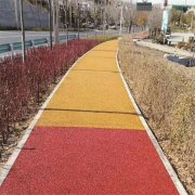 成都市 压印混凝土材料厂家 彩色透水混凝土 压模地坪材料