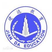 重庆监理员监理工程师报名流程