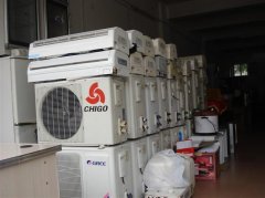 回收家用电器回收空调电脑回收音响