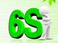 【6S目视化】实验室可视化管理6S不是现场管理的特效药
