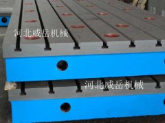 加宽铸铁平台4米机床工作台参数可调T型槽铸铁平台可拼接使用