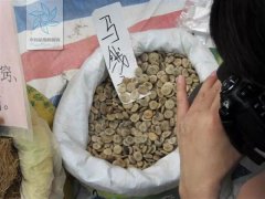 进口马钱子报关办理流程