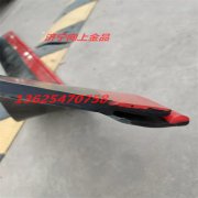 导料槽防溢裙板 聚氨酯防溢裙板 向上金品买裙板