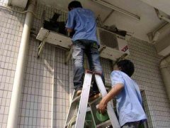 惠州空调维修、拆装，加雪种、清洗、保养。