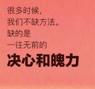 江苏瀚宣博大五年制专转本让你快速提高应试技巧和解题速度