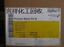 上海长期回收库存硬脂酰乳酸钠 免费清理仓库