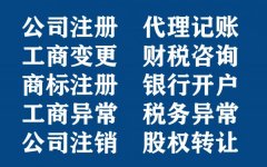 转让艺术培训公司带人员技术培训