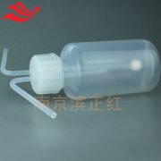耐腐蚀塑料气体吸收瓶安全瓶透明可视标准GL45口