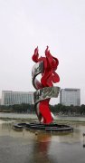 燎原|宁波高新区大东江公园火炬雕塑