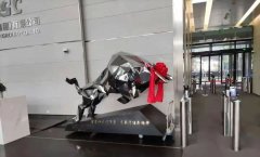 镇企合作 共谋发展——“拓荒牛”微型雕塑揭幕仪式顺利举行