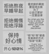 五年制专转本若是没有行动一切也就没有意义了