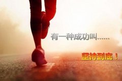 江苏瀚宣博大五年制专转本春季新开班，速来
