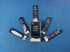获嘉天众固体饮料代加工厂TZ可按需贴牌代加工TZ免费打样TZ