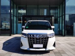 　　北京丰田埃尔法商务租车,保姆车机场接送