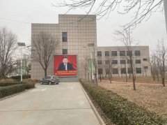 北京军训场地