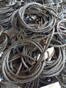 高价上门主要油丝绳钢丝绳回收北京废旧电机回收