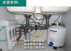 天津爱玛特净水器维修中心热线（售后-网点）全市统一24小时预