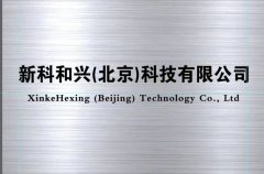 提供北京地区公司写字楼大厦别墅等单位的开荒保洁服务