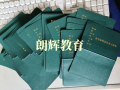 重庆怎么考Q2塔式起重机证需要什么资料