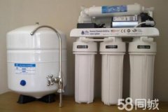 武清区乔治史蒂夫净水器全市各区售后服务热线号码2023更新(