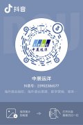 2024年波兰华沙包装展Warsaw Pack