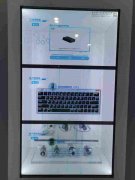 透明屏展示柜触摸屏一体机/3D全息互动展览馆/商场橱窗展柜设