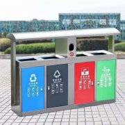 阳泉垃圾桶环保垃圾桶四分类垃圾桶镀锌板垃圾桶厂家