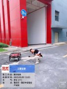 自来水管漏水检漏点  东莞本地漏水检测公司