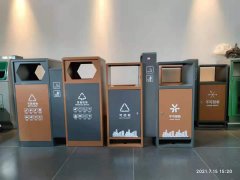 石家庄垃圾桶户外环保垃圾桶四分类垃圾桶公共垃圾桶厂家