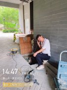 供水管探漏修漏  埋地管道漏水检测