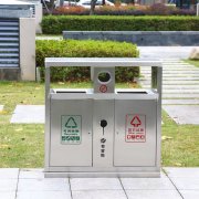 宿州城市环卫垃圾桶 四分类环保垃圾桶