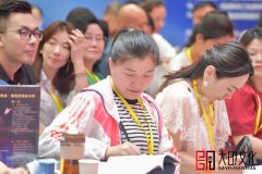 大印文化：说话时如何妙用手势